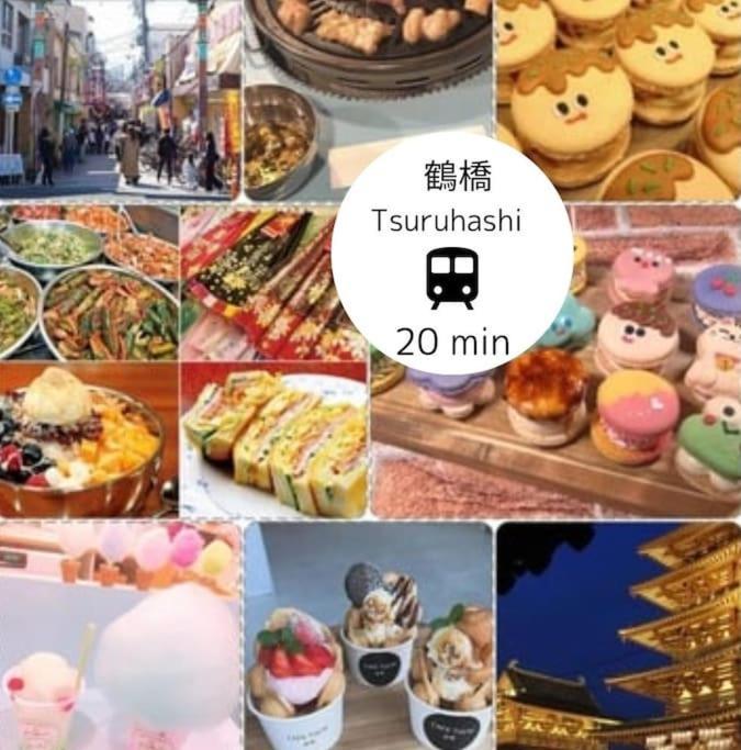 Residential Hotel Glitter Usjまで1駅5分 Осака Экстерьер фото