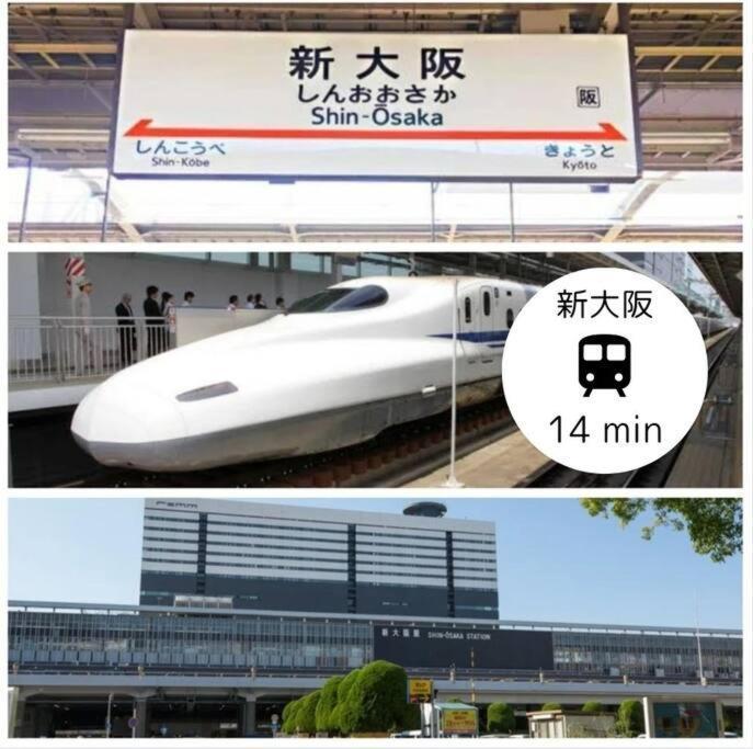 Residential Hotel Glitter Usjまで1駅5分 Осака Экстерьер фото