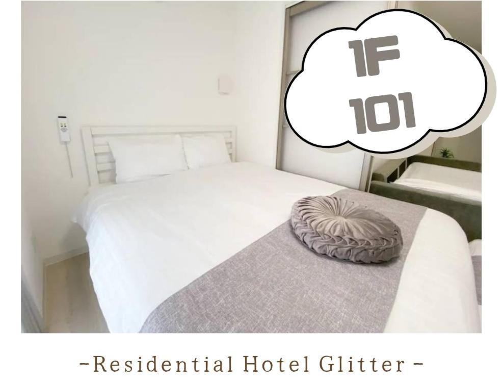 Residential Hotel Glitter Usjまで1駅5分 Осака Номер фото