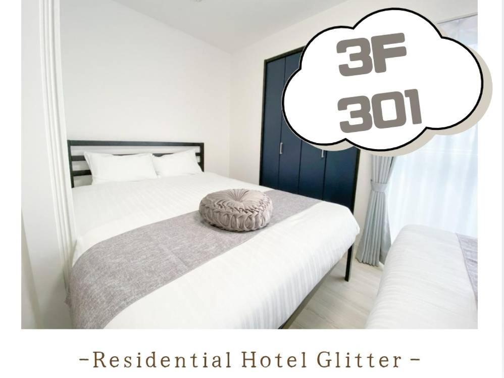 Residential Hotel Glitter Usjまで1駅5分 Осака Номер фото