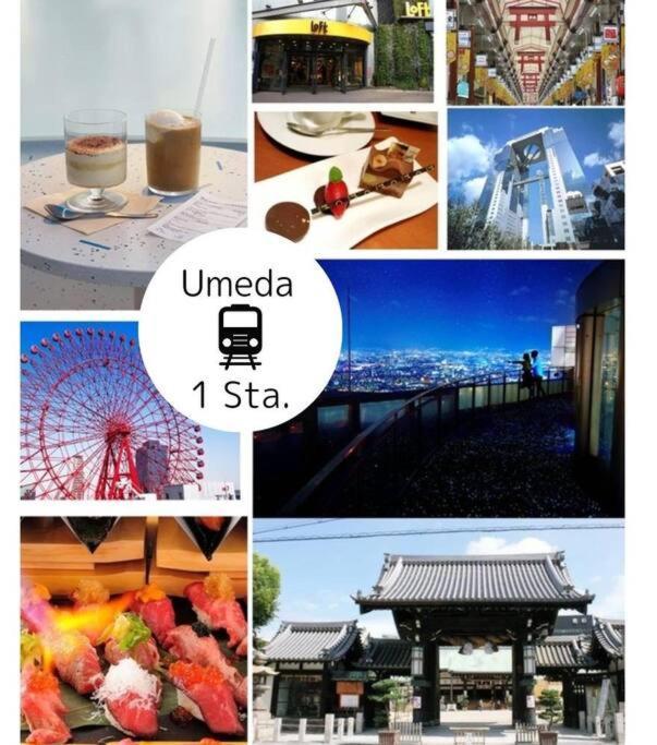 Residential Hotel Glitter Usjまで1駅5分 Осака Экстерьер фото
