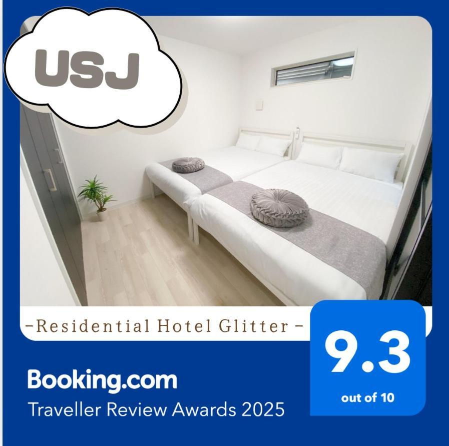 Residential Hotel Glitter Usjまで1駅5分 Осака Экстерьер фото